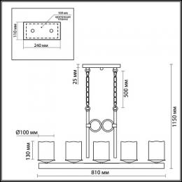 Подвесная люстра Odeon Light Fabo 2767/5  - 2 купить